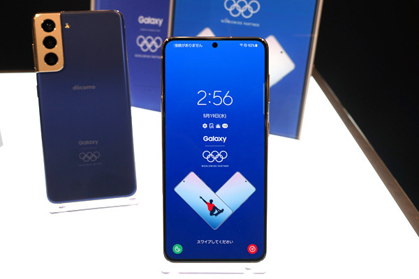 ドコモ夏モデルに東京2020スマホ再び。Galaxy S21 5G Olympic Games