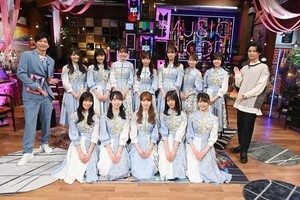 田中圭＆千葉雄大、番組初の女性＆大人数ゲスト・日向坂46に歓喜