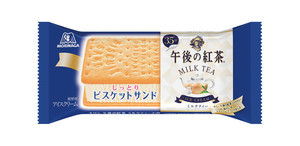 「午後の紅茶」と「ビスケットサンド」のコラボ商品、コンビニ限定で登場!