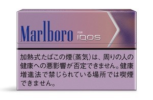 アイコスに新スティックが登場! 華やかな香りの「フュージョン ・ メンソール」