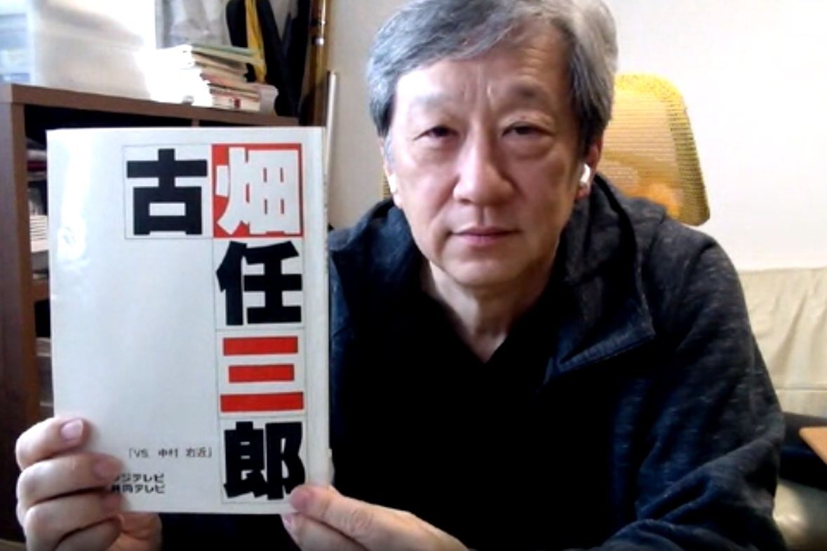 古畑任三郎は 100 田村正和さんです 河野圭太監督が語る撮影秘話と感謝 3 マイナビニュース