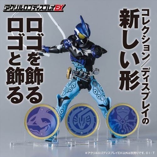 仮面ライダーオーズ』シャウタコンボのコアメダルがオブジェになって