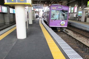 嵐電北野線全10駅がバリアフリー対応に - 帷子ノ辻駅の工事が竣工