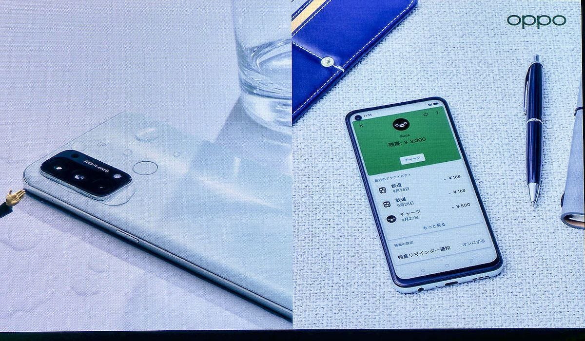 Rakuten - 【新品未開封】OPPO A5 2020 楽天モバイル版 SIMフリー 3台 ...