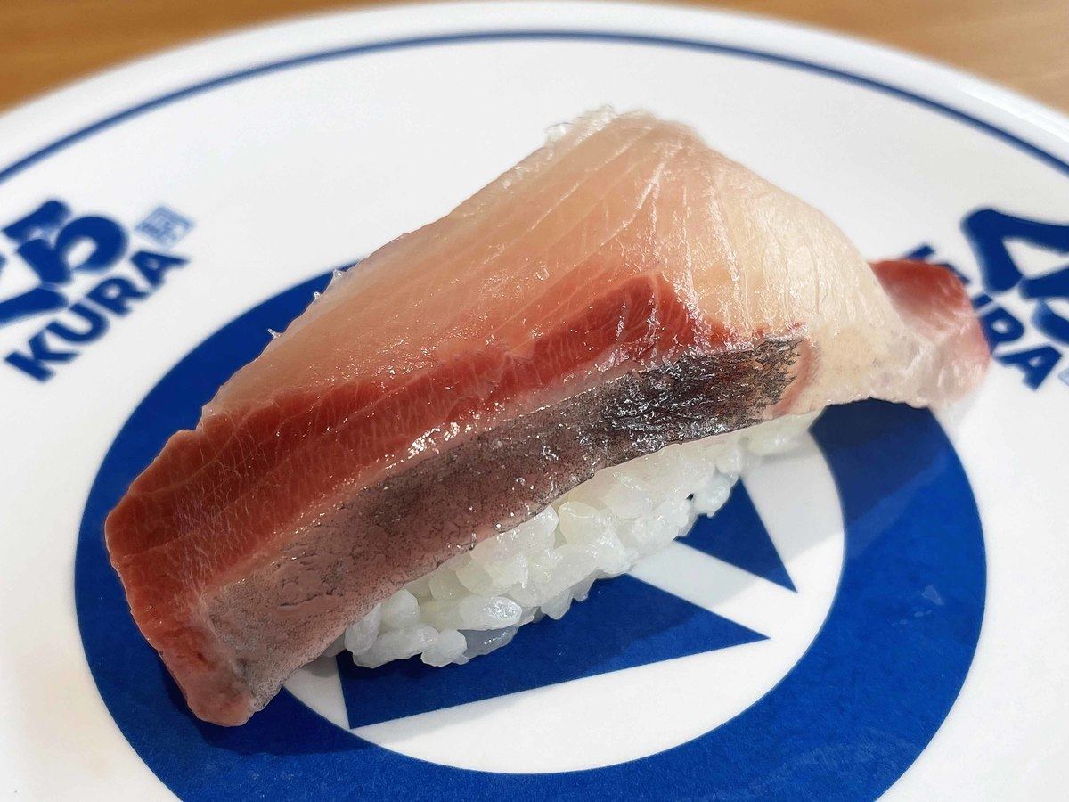 「【愛媛県産】清見みかんぶり（一貫）」(110円)