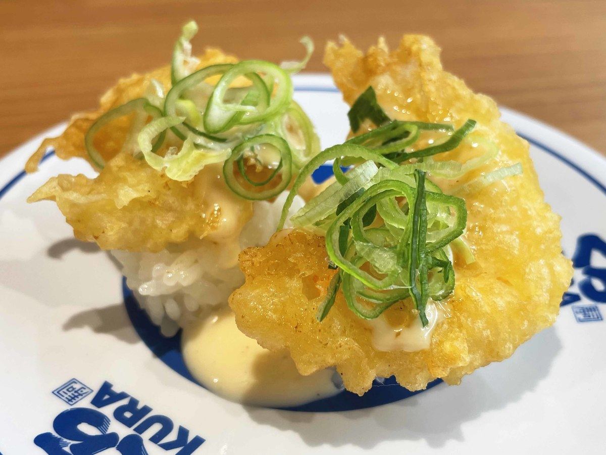 「えび天マヨにぎり」(110円)
