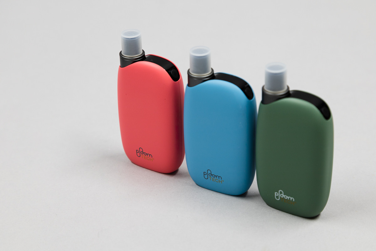 限定カラー】Ploom TECH+ 廃盤限定色-