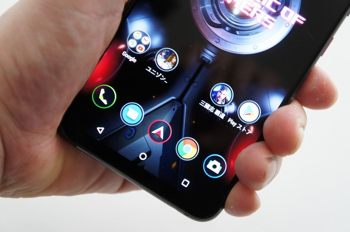 これが現役最速級ゲーミングスマホ Snapdragon 8搭載の Rog Phone 5 実力レビュー 2 マイナビニュース