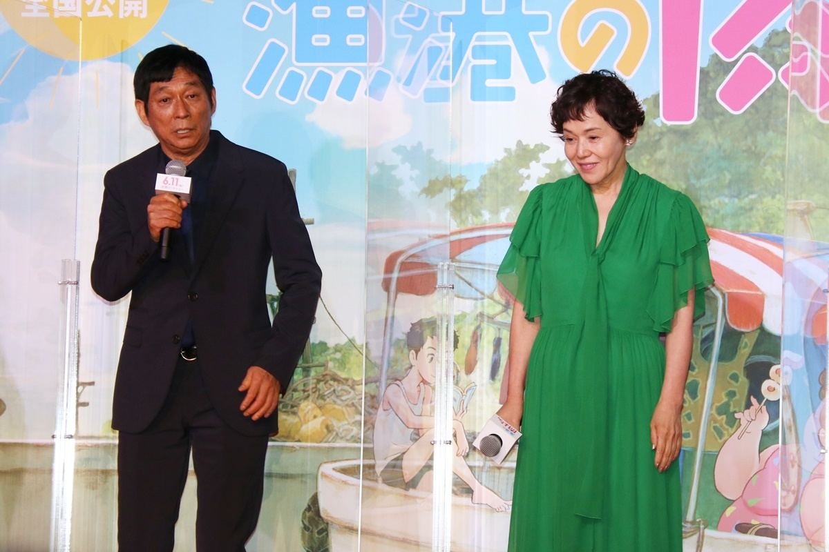 明石家さんま 大竹しのぶと元夫婦2ショット 再婚したほうがいい イベント共演 マイナビニュース