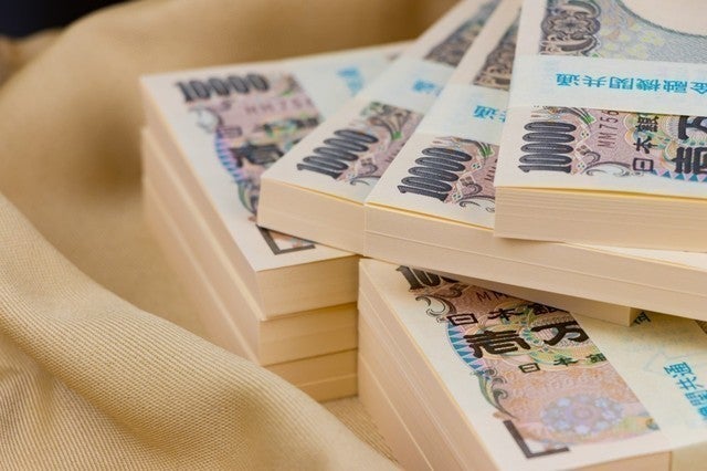 金運も上昇 40代で年収100万円アップを実現させた 言葉 マイナビニュース