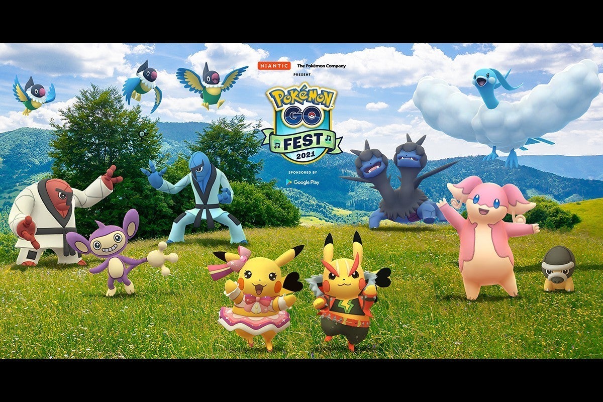 Pokemon Go Fest 21 の詳細発表 チケットは610円に値下げ マイナビニュース