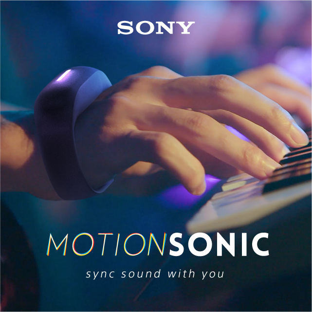 MOTION SONIC キービジュアル