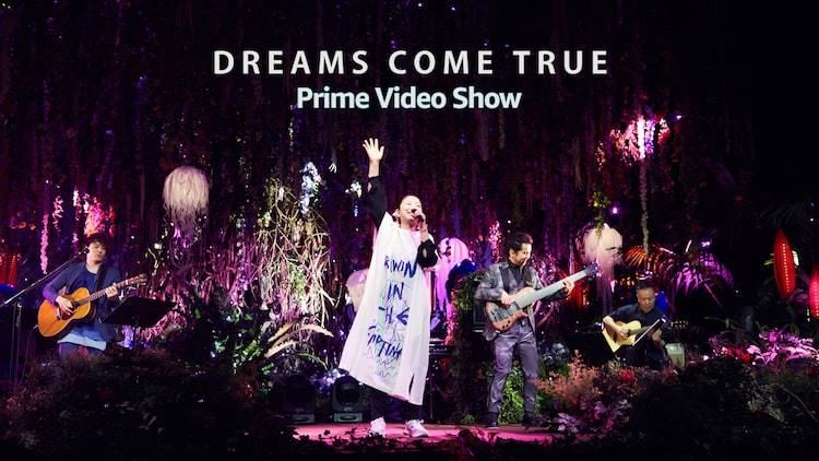Dreams Come True ドリカムの日 に最新ライブやトーク番組をamazonで配信 7言語に対応 マイナビニュース