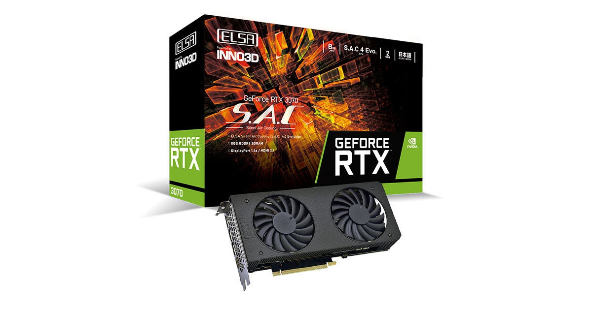 ELSA、ノーマルクロックのGeForce RTX 3070を搭載したグラフィック ...