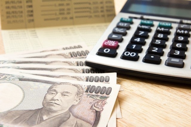 52歳貯金5000万円 両親の介護のため早期リタイアしたい マイナビニュース