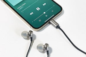Apple Musicの“いい音”体験が変わる！ロスレスとサラウンドの魅力を解説