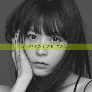 声優・水瀬いのり、10thシングル「HELLO HORIZON」のジャケット写真を公開