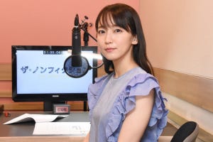 吉岡里帆、“塙山キャバレー”を知る　壮絶人生のママたちに感じる「強さと悲しさを背負った説得力」