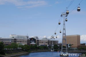 日本初の常設都市型ロープウェイ「YOKOHAMA AIR CABIN」景色を堪能