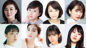 関水渚＆仲村トオル、始球式に挑戦! 『ハチナイ』ゲスト女優8人も決定