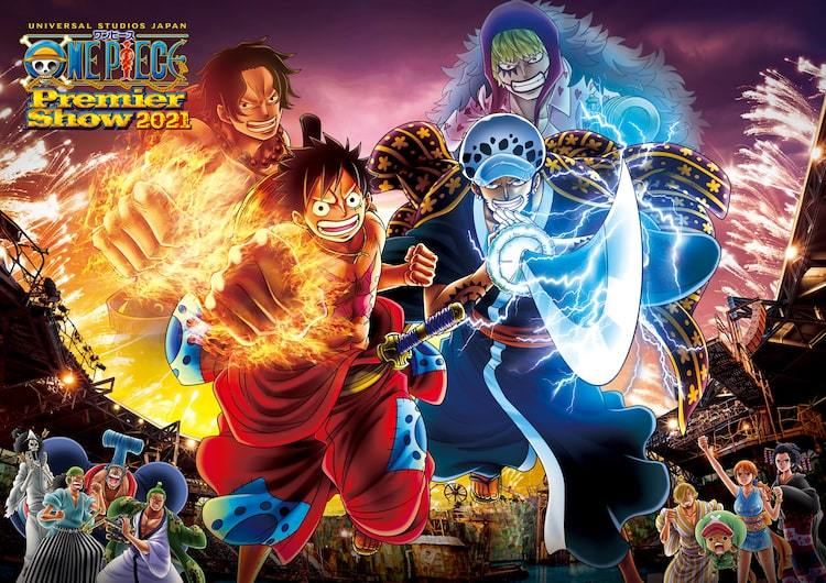 Usjの One Piece イベントが2年ぶりに開催 ライブショーはワノ国が舞台に マイナビニュース