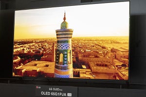 LG、新テレビ18機種を5月31日発売。次世代有機ELパネル「G1」など