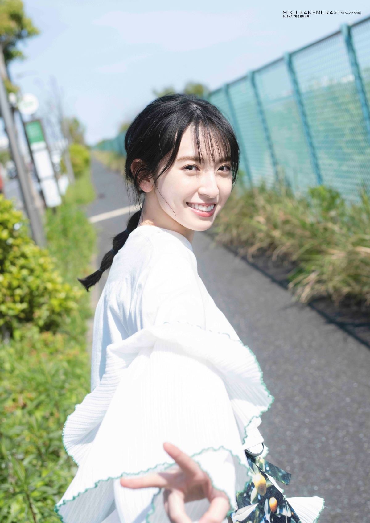 日向坂46 金村美玖 写真集着用 水着 - 水着セパレート