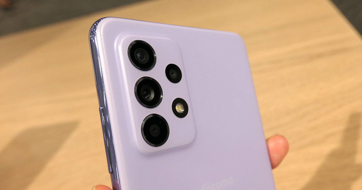 ドコモ、マクロが特徴の4眼スマホ「Galaxy A52 5G」を59,400円で ドコモ、マクロが特徴の4眼スマホ「Galaxy A52 5G」を59,400円で