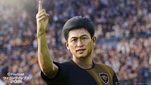 カズが ウイイレ とパートナー契約締結 日本サッカー界を盛り上げられるよう努める マイナビニュース