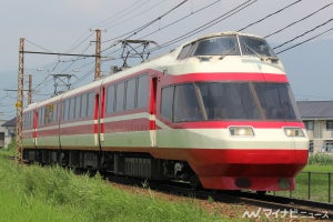 長野電鉄、特急列車の座席をネット予約できる新サービスがスタート