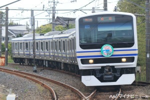 JR東日本E231系「横須賀色」常磐線でも夏頃まで運行、品川駅発着も