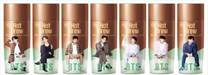 BTSコーヒー新商品登場! 8種類のスペシャルパッケージを用意