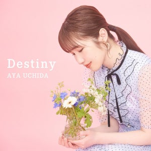 声優・内田彩、NEWシングルに「Sign」のアンサーソング「Destiny」を収録