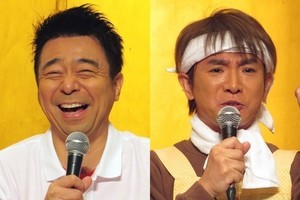 よゐこ濱口優、相方・有野晋哉との秘話明かす「命を救ってもらってる」