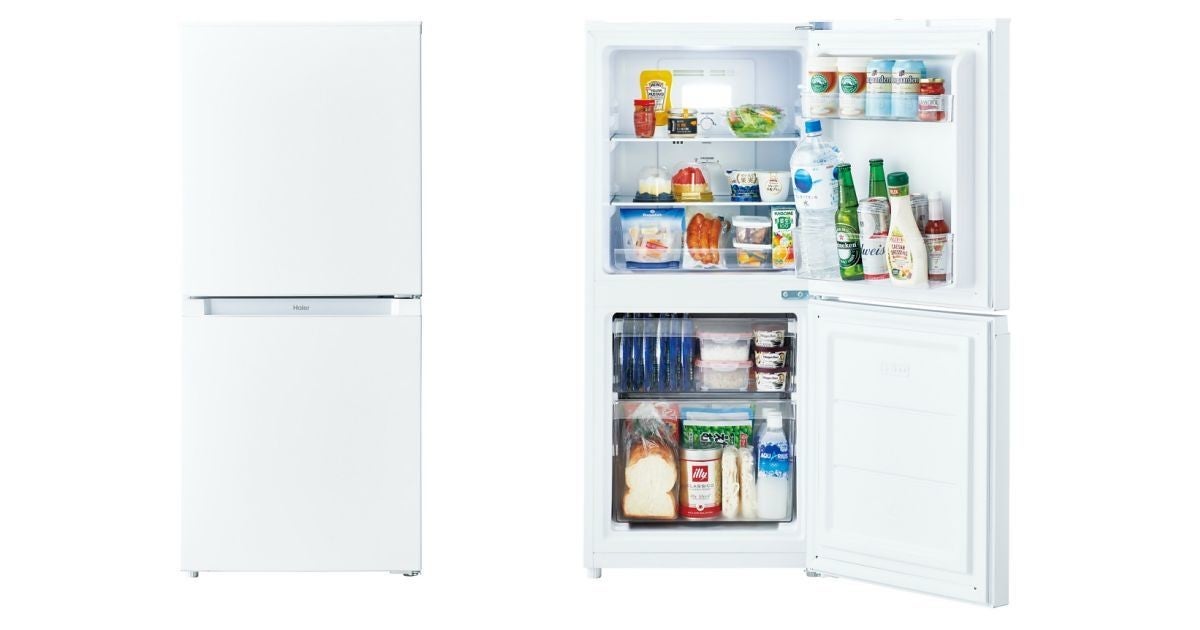 ハイアール 一人暮らしの自炊向けに冷凍室が大きめのコンパクト冷蔵庫 マピオンニュース