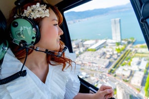 ヘリコプターで挙げる新しい結婚式「ヘリ婚」登場! - 遊覧・衣装・挙式・撮影で39.6万円~