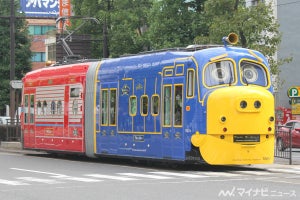 岡山電気軌道「おかでんチャギントン電車」など撮影用に時間貸し