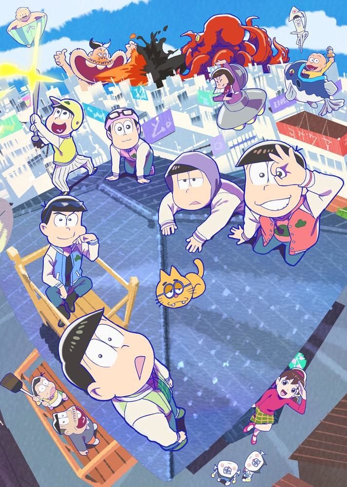 おそ松さん 新作アニメ制作決定 22年 23年に全国劇場で期間限定公開 マイナビニュース