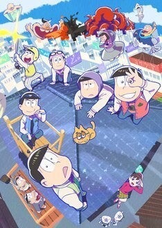 おそ松さん 新作アニメ制作決定 22年 23年に全国劇場で期間限定公開 マイナビニュース