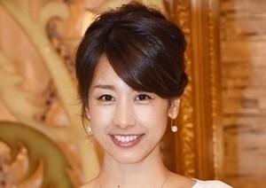 加藤綾子、一般男性と結婚「笑顔溢れる温かい家庭を築いていけたら」