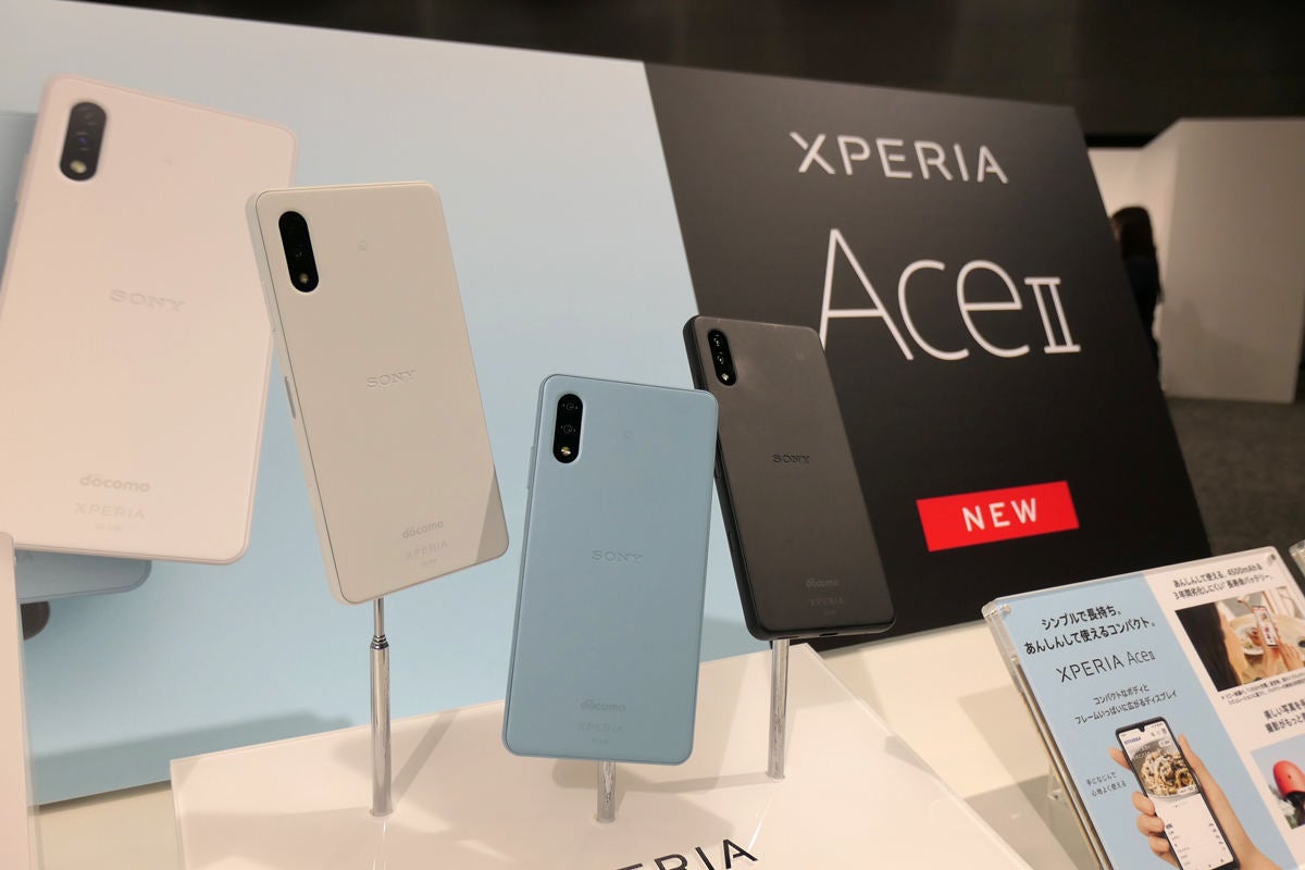 スマートフォン・携帯電話 Xperia Ace III SO-53C グレー docomo