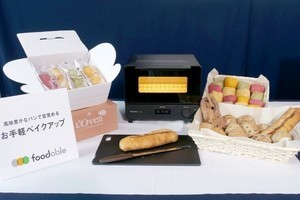 パナソニックの食SNS「EATPICK」、家電+食材のサブスクなど大きくパワーアップ