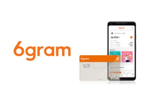 ウォレットアプリ「6gram」が、Visaタッチ決済可能なリアルカード発行