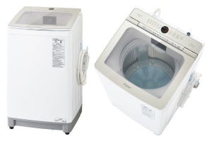 アクア、液体洗剤・柔軟剤の自動投入や超音波部分洗浄を備えた洗濯機「Prette」