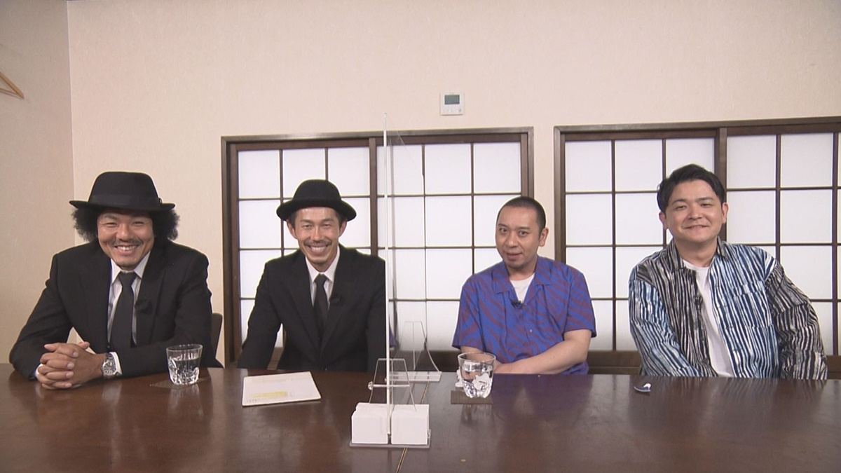 千鳥、静岡ローカル『くさデカ』に登場「尊敬する兄さんの番組ですから」