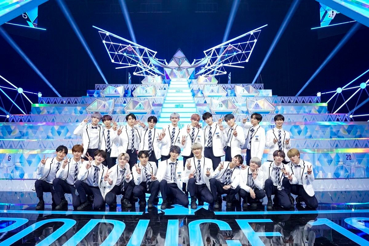 Produce 101 Japan Season2 最終回 14時から生放送 デビューする11人が決定 マイナビニュース