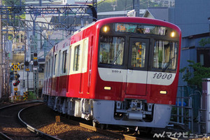 京急1000形新造車両(1890番台)「モーニング・ウィング3号」に乗車