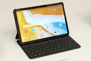 タブレットのニュースまとめ 1ページ マイナビニュース タブレットのニュースまとめ 1ページ マイナビニュース