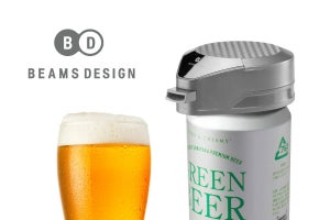 グリーンハウス、ビームス監修の缶ビール用サーバー - 250～500ml缶に対応