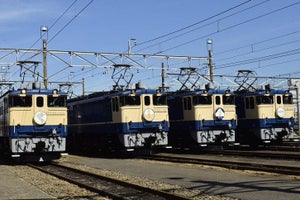 JR東日本、電気機関車＆事業用電車クモヤ143形の撮影会など7月開催